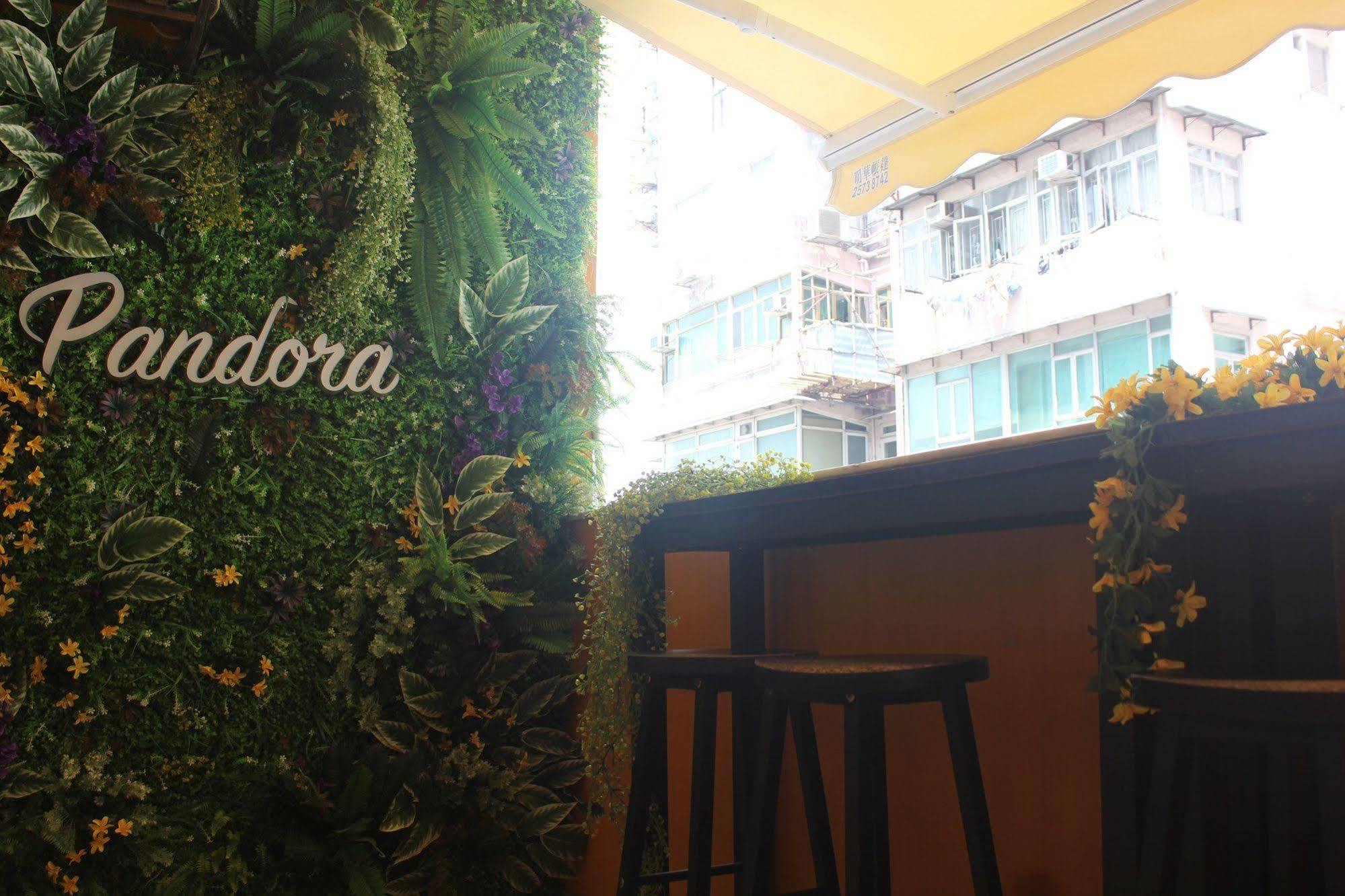 Pandora After 80S Hong Kong Exterior foto